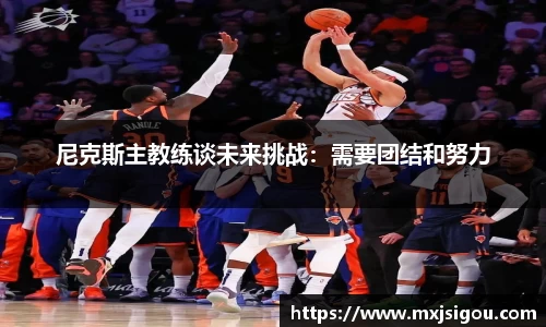 欧亿体育官网
