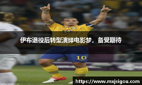 欧亿体育