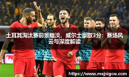 欧亿体育