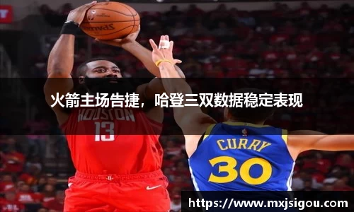 欧亿体育官网