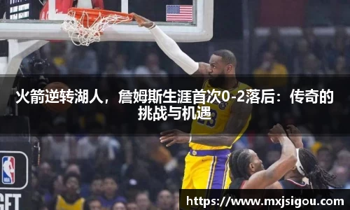oety欧亿体育