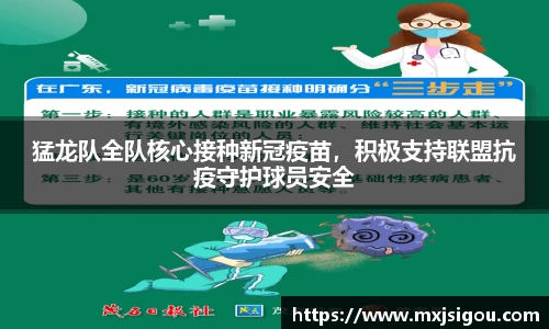 欧亿体育