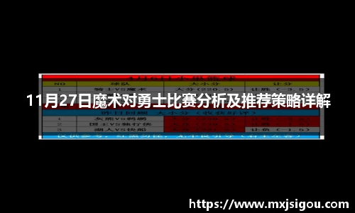 欧亿体育