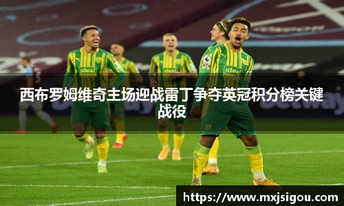 欧亿体育官网