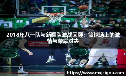欧亿体育