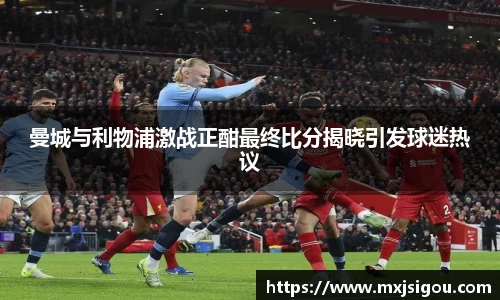 欧亿体育