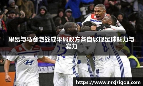 欧亿体育