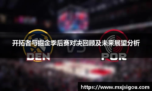 欧亿体育官网