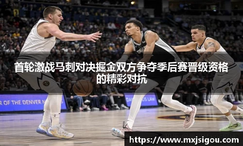 欧亿体育官网