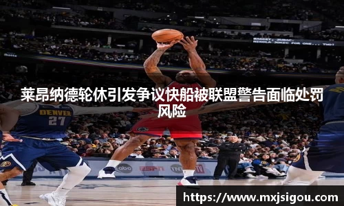 oety欧亿体育