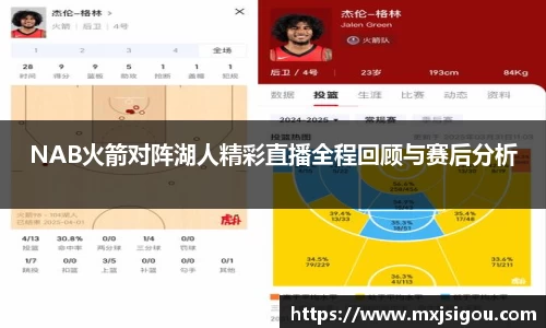 欧亿体育官网