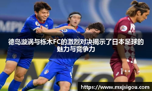 欧亿体育