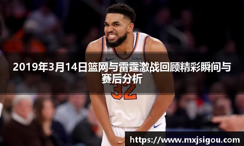 oety欧亿体育
