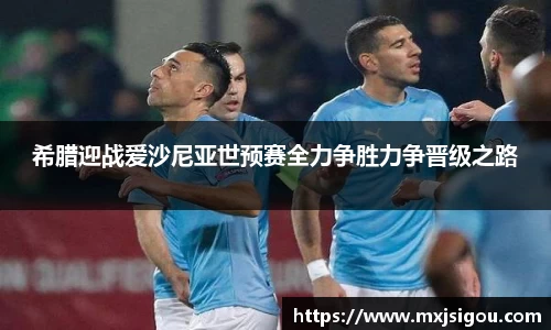 欧亿体育官网