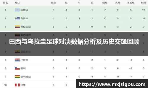 欧亿体育