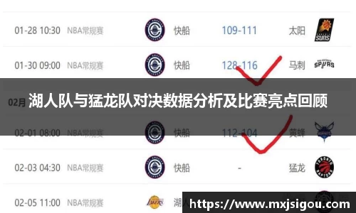 oety欧亿体育