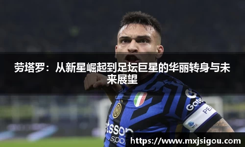 欧亿体育