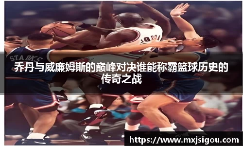 欧亿体育