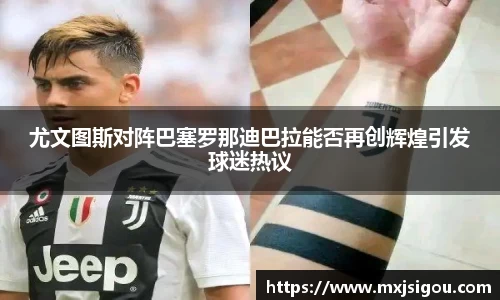 欧亿体育