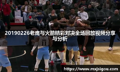 oety欧亿体育