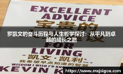 欧亿体育官网
