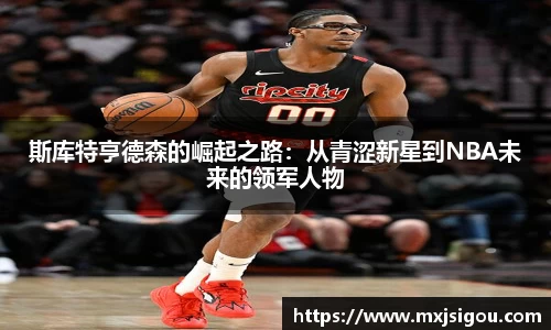 oety欧亿体育