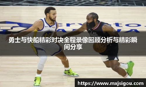 欧亿体育官网