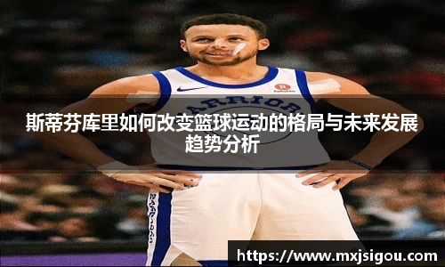 欧亿体育