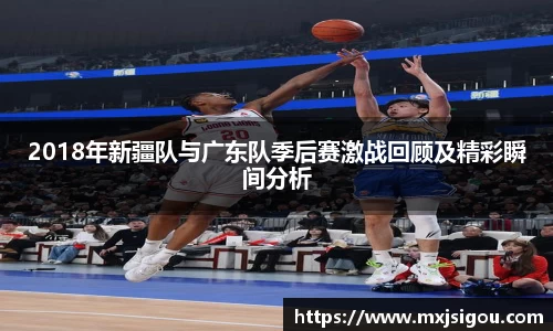 欧亿体育
