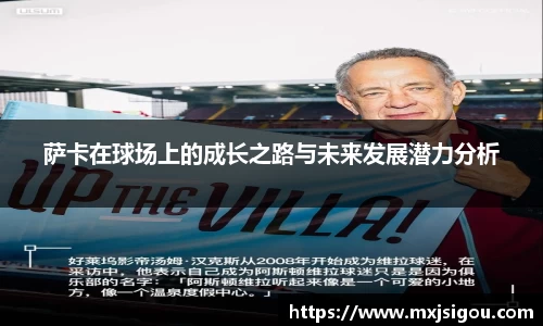 欧亿体育官网