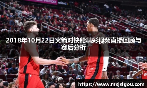 欧亿体育官网