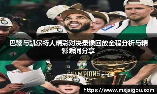 欧亿体育