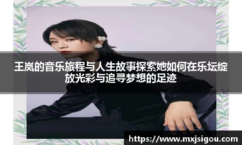 oety欧亿体育