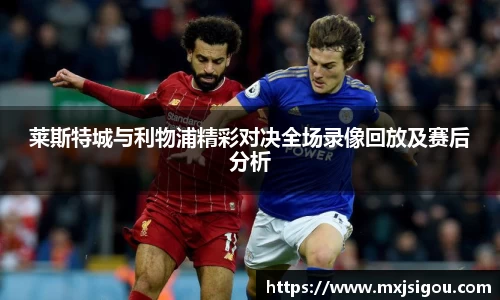 欧亿体育