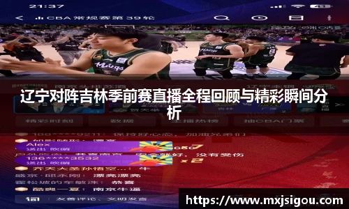 欧亿体育官网