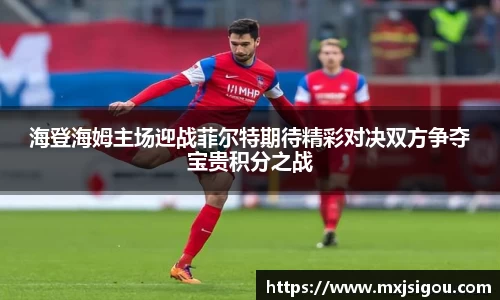 欧亿体育