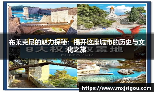 欧亿体育