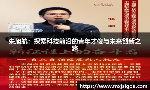 oety欧亿体育