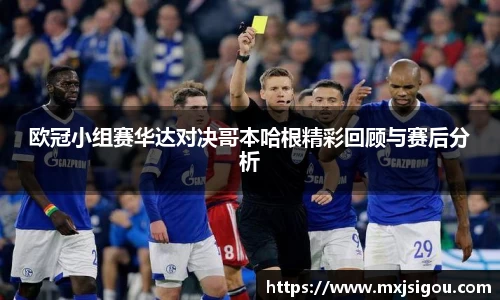 oety欧亿体育