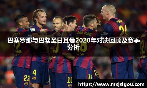 欧亿体育