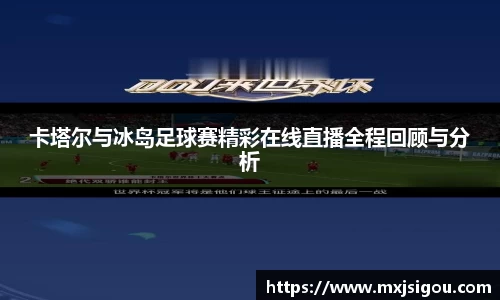 oety欧亿体育