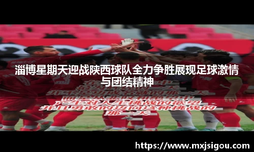 欧亿体育
