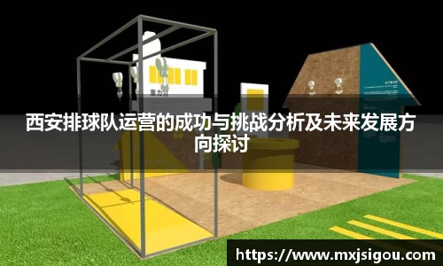 oety欧亿体育