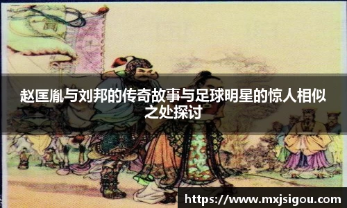 欧亿体育官网