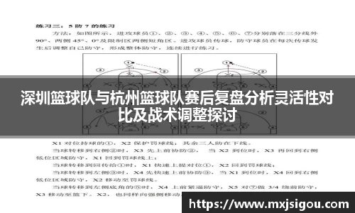 oety欧亿体育