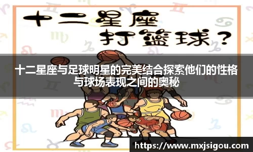 oety欧亿体育