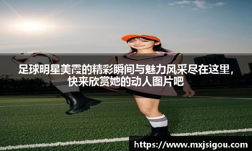 oety欧亿体育