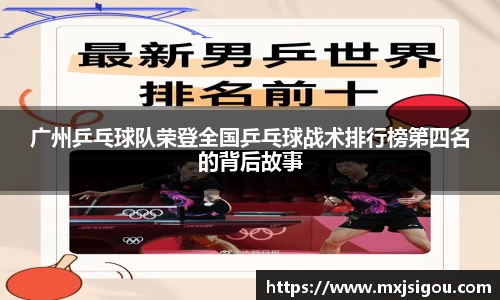 oety欧亿体育